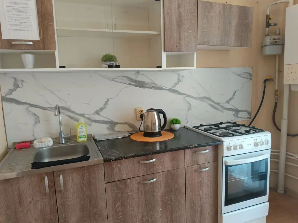 Район Сити Молл