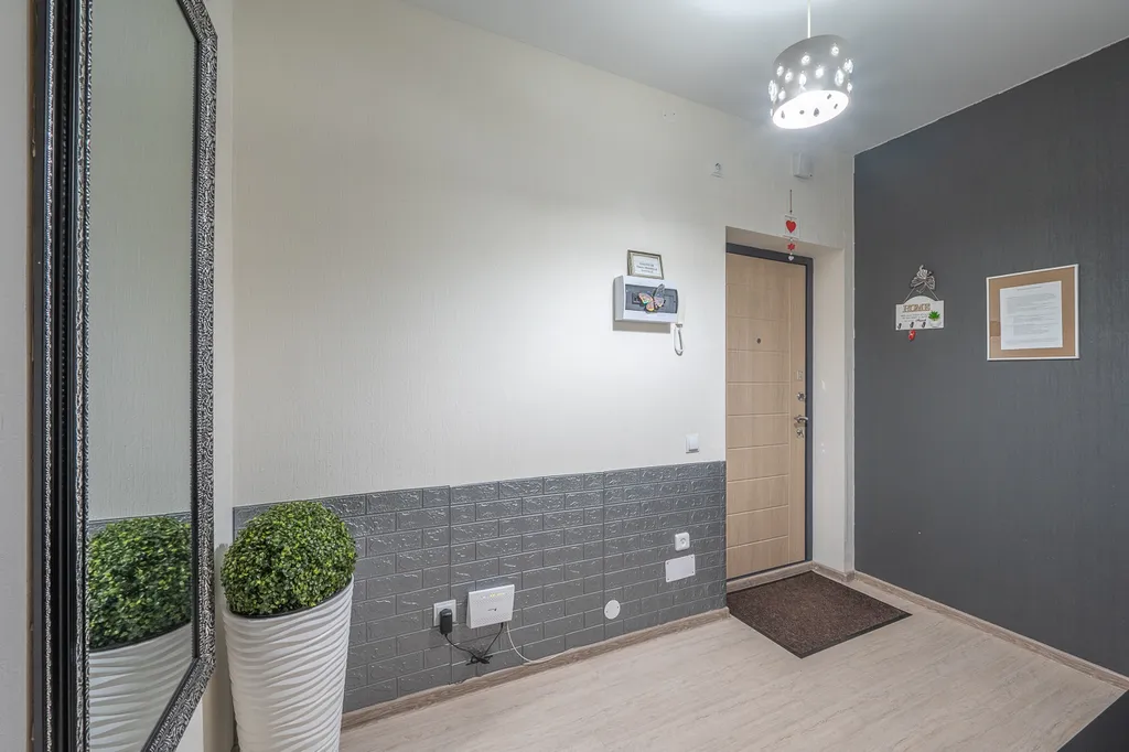 Уют и комфорт