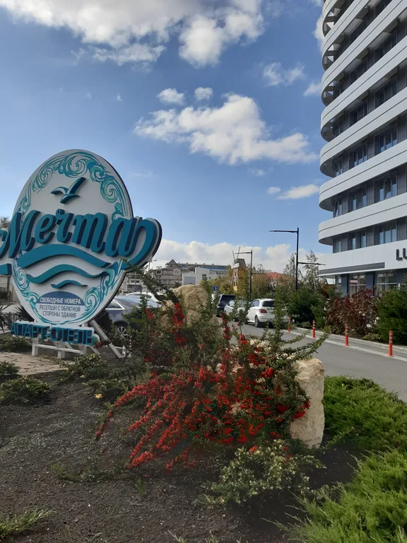 Квартира Квартира Раздельная трёхкомнатная в шаговой доступности море и центр города — Анапа