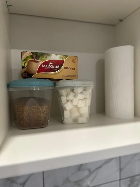 Уютная красивая квартира