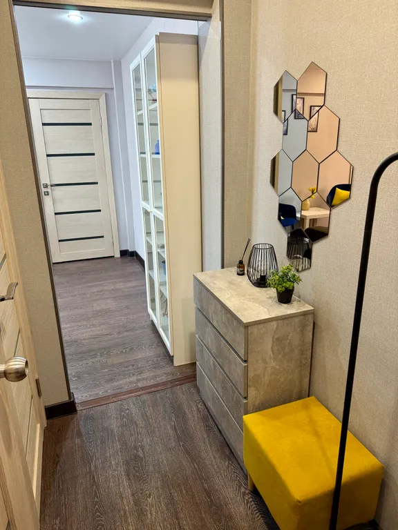 Добро пожаловать домой!