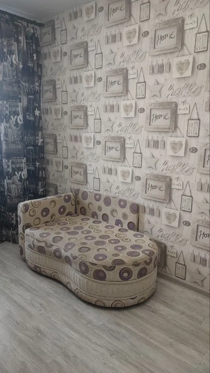 Северное сияние