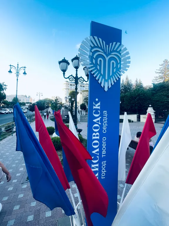 Квартира в курортной зоне