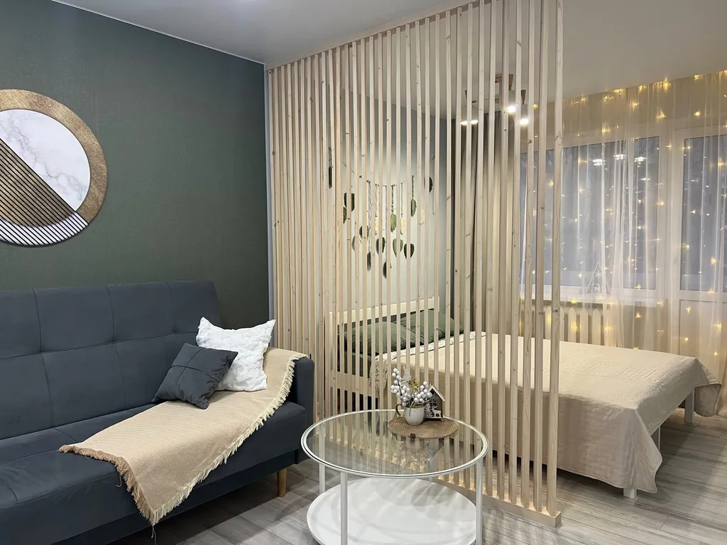 Уютная квартира