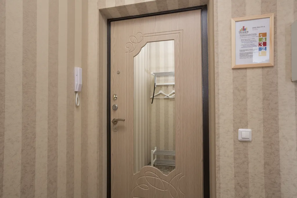 Квартира Квартира у метро Уралмаш, ТЦ Стрелка — Екатеринбург