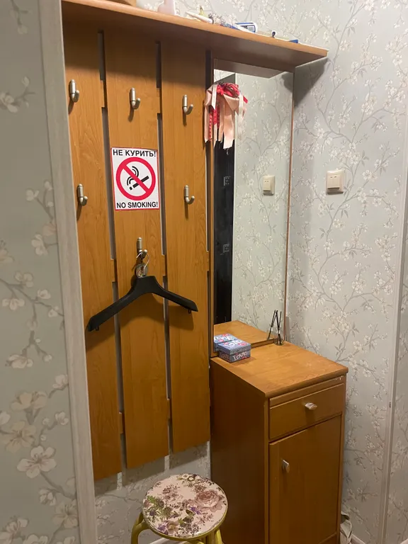 Квартира в центре