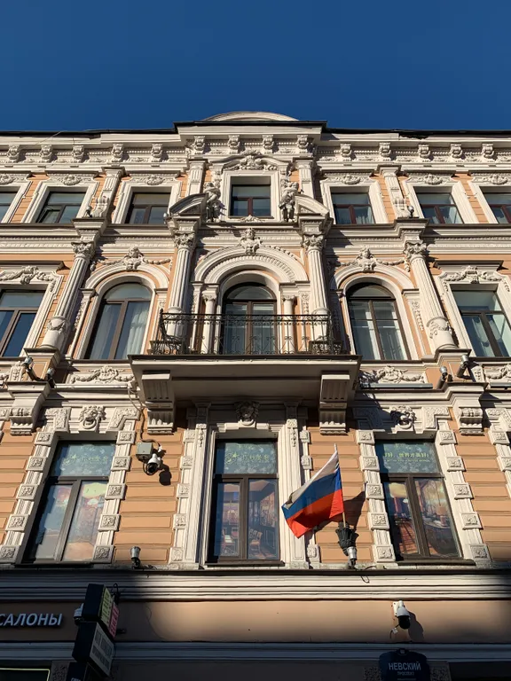Квартира Видовые апартаменты — Санкт-Петербург