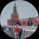 частное лицо