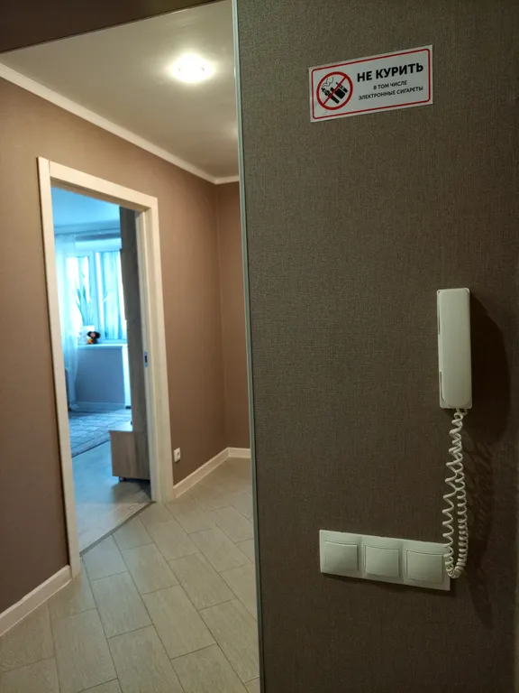 Квартира у парка