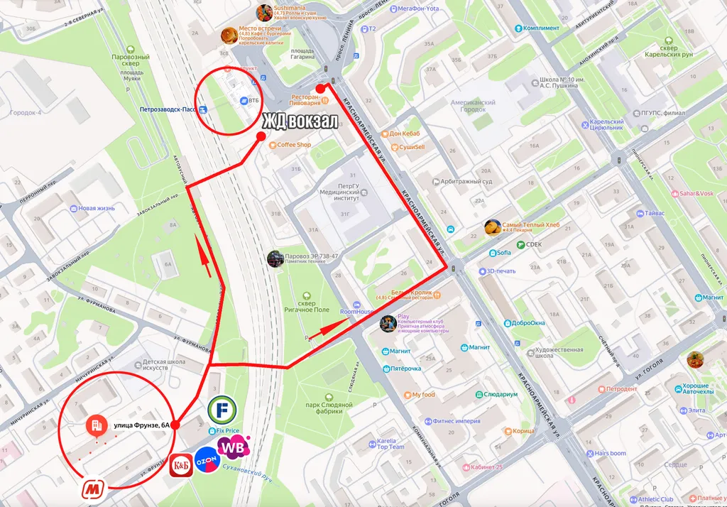 Квартира Уютная квартира в центре города — Петрозаводск