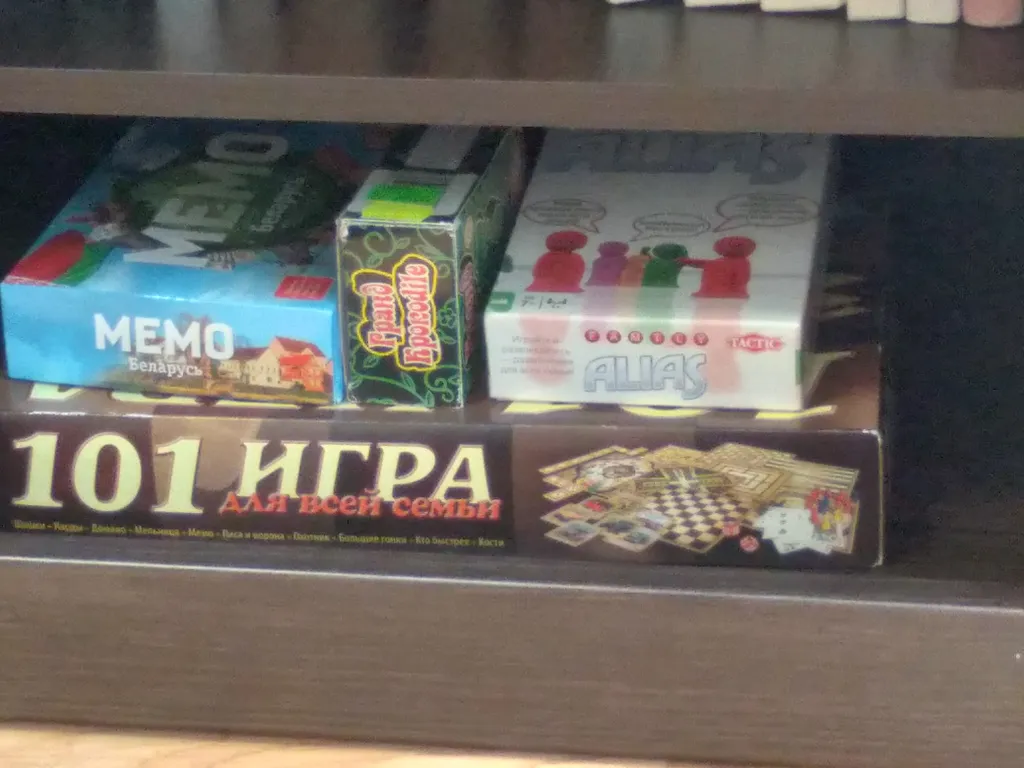 Квартира в центре