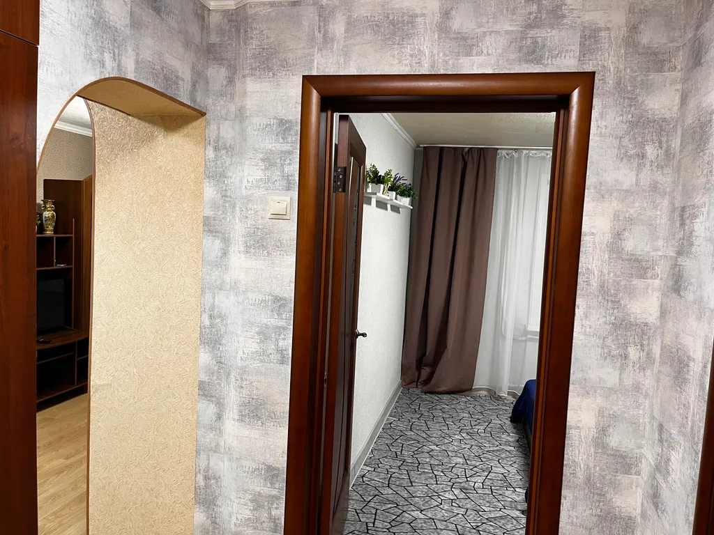 Уютная квартира