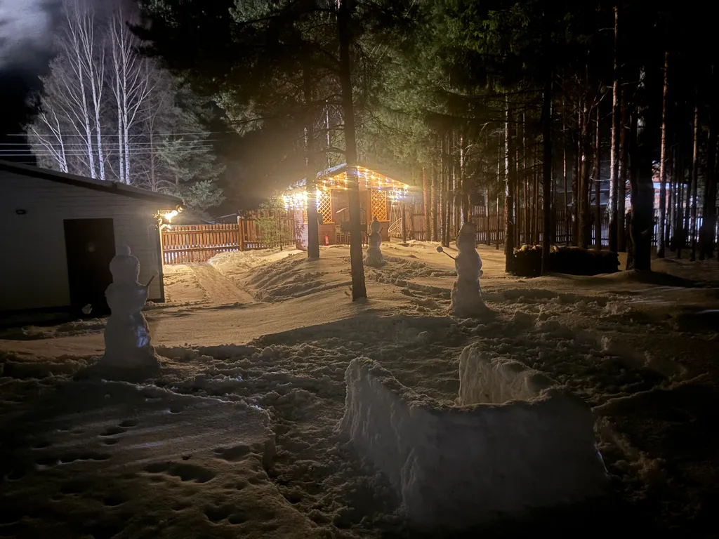 Гостевой дом