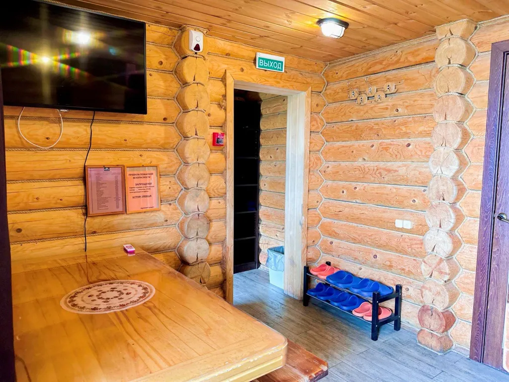 База Империал дом Матай