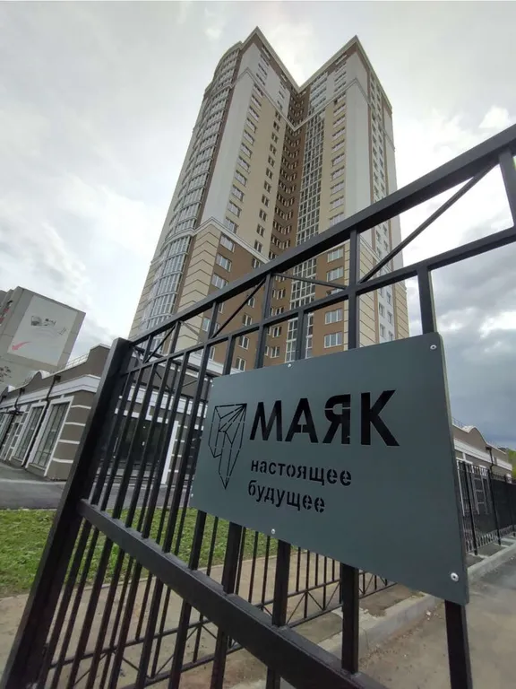 Люкс апартамент