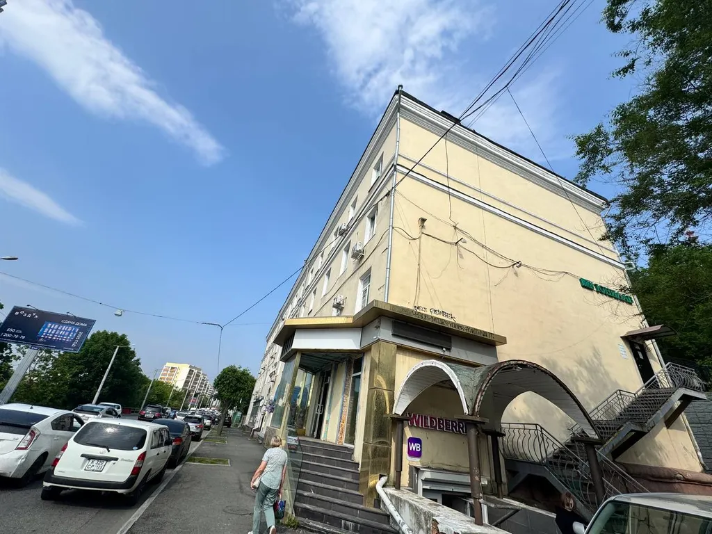 Квартира Уютная квартира в центре города — Владивосток
