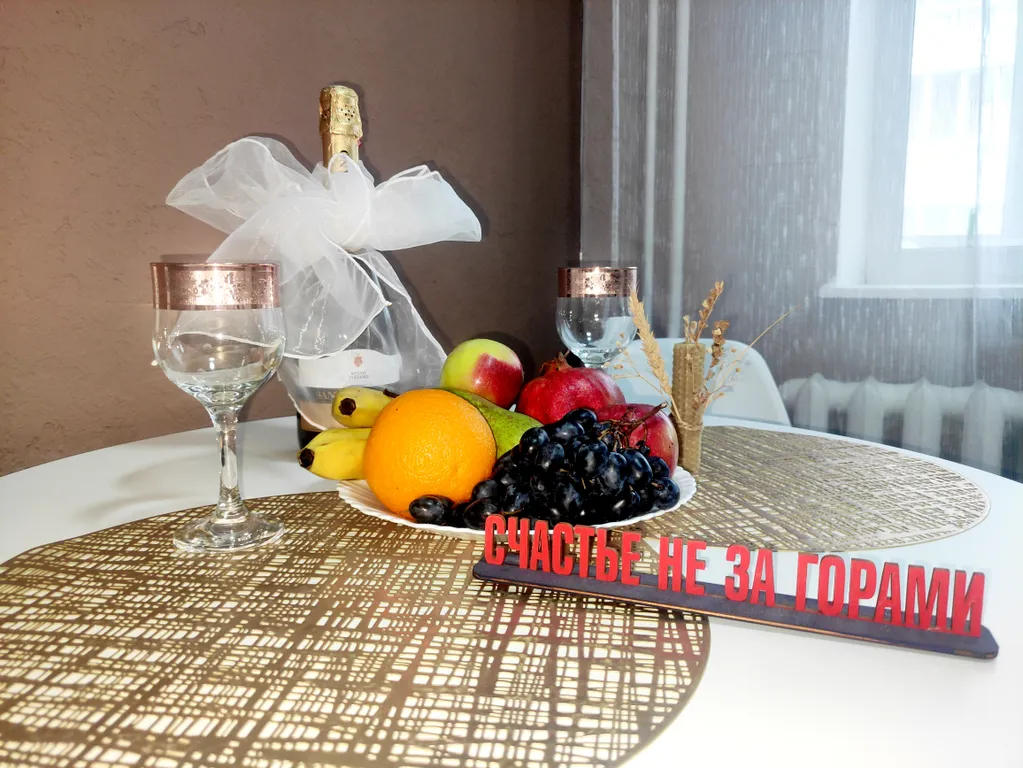 Уютная квартира в тихом центре!