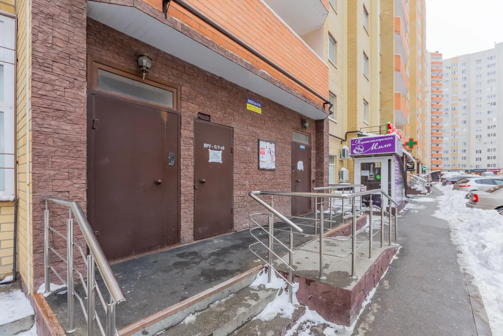 Уютная квартира Добрые сутки рядом с центром диагностики