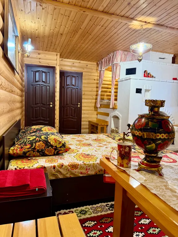 Квартира Комната — Казань