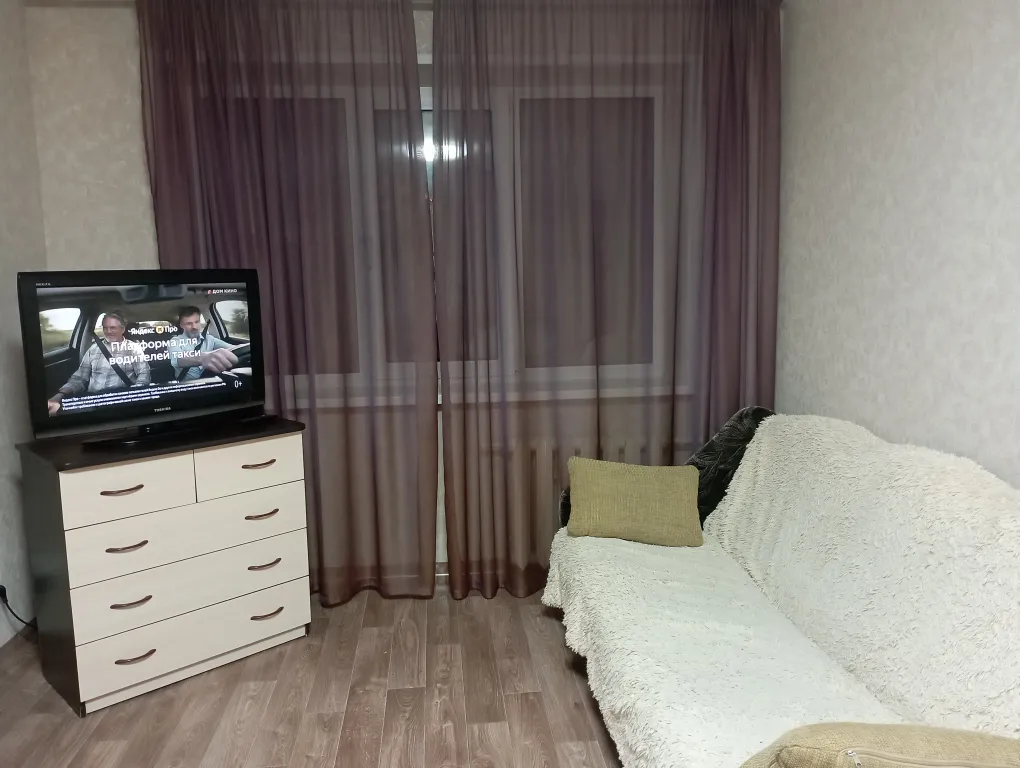 Квартира Уютная 2-комнатная квартира — Красноярск