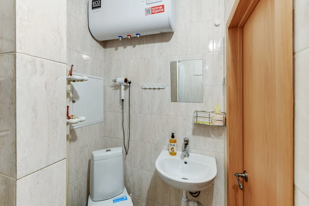 Апартаменты с самостоятельным заселением