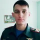 Валерий