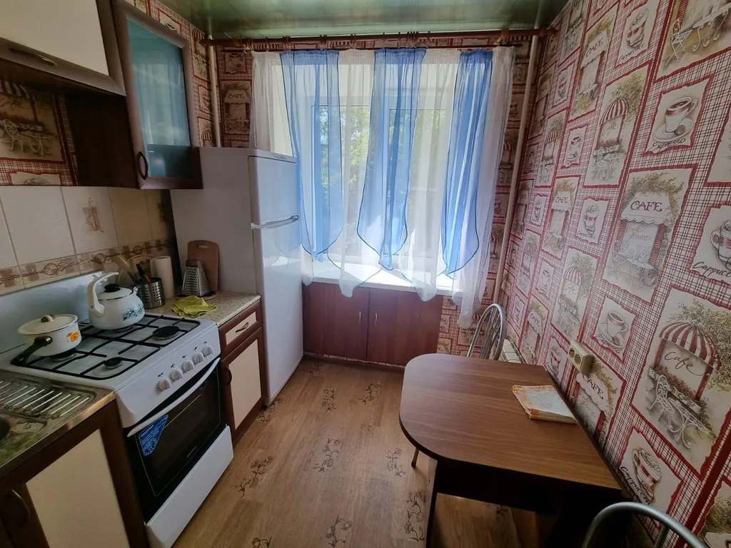 Уютная квартира