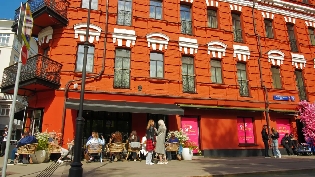 Квартира Стильная квартира у патриарших — Москва