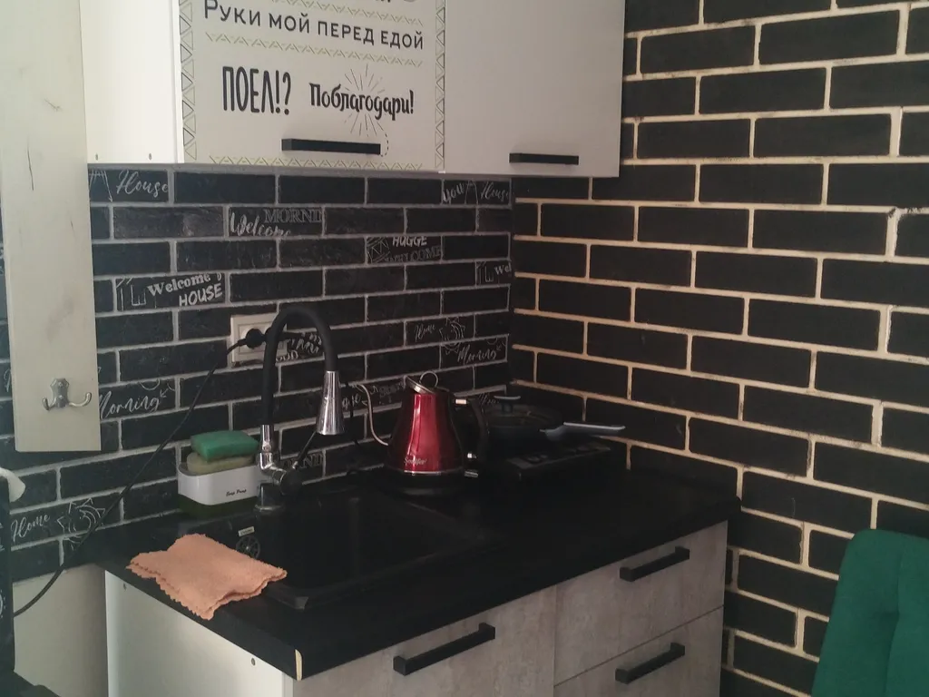 Домик у каньона