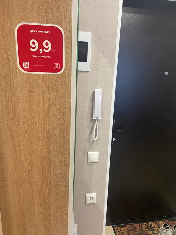 Квартира с хорошим ремонтом в современном районе