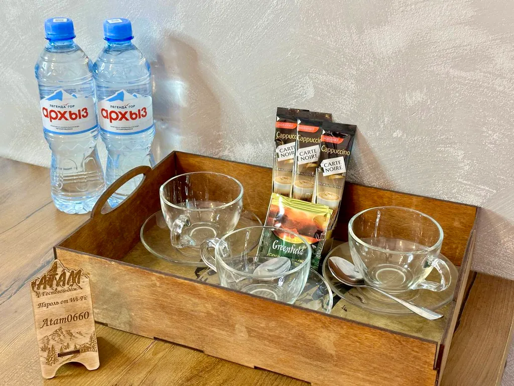 Квартира Квартира Уютный номер Люкс с 2 спальнями — Архыз