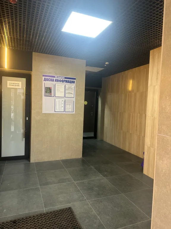 Стильная современная уютная квартира в ЖК Балтийский