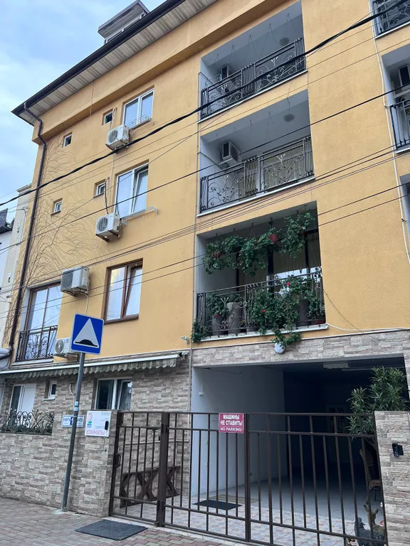 Квартира Комната — Адлер