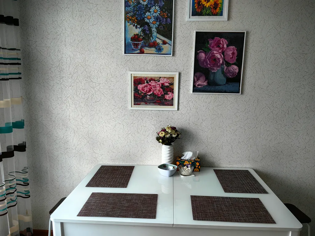 Уютная квартира