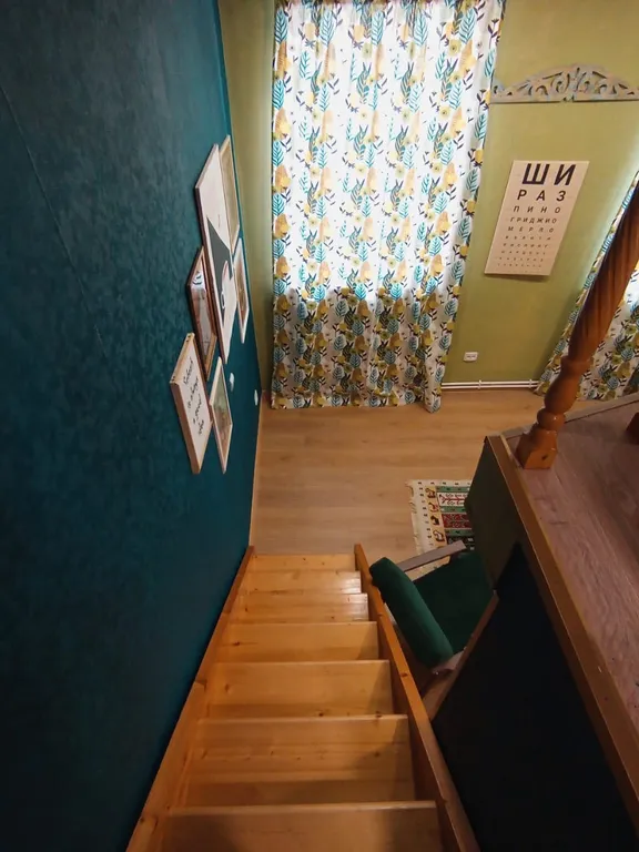 Квартира для радости