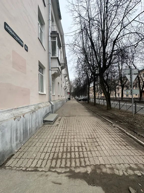 Квартира Уютная квартира в самом сердце города — Великий Новгород