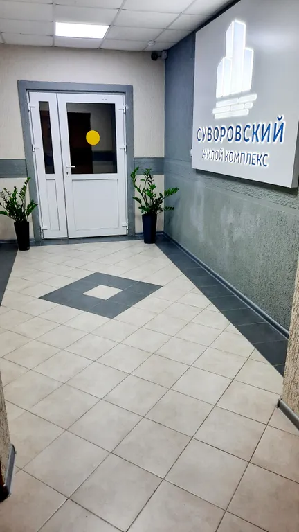 Квартира Квартира 7 минут и вы на пляже — Новороссийск