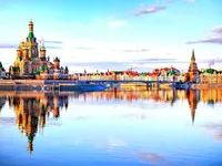 Карина Сергина