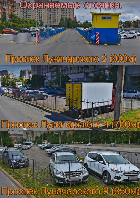 Квартира Квартира студия, видовая, оснащённая, уютная. Рядом с метро Озерки. — Санкт-Петербург