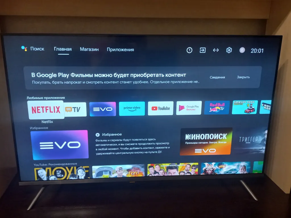 Любимый уголок в Бобачевской роще