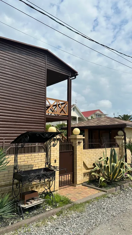 Квартира Комната — Адлер