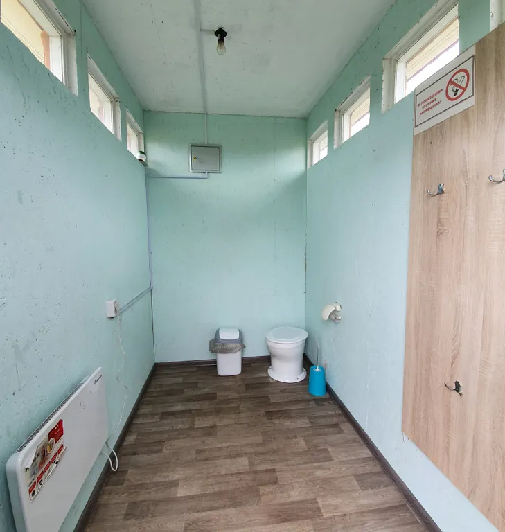 Уютный домик