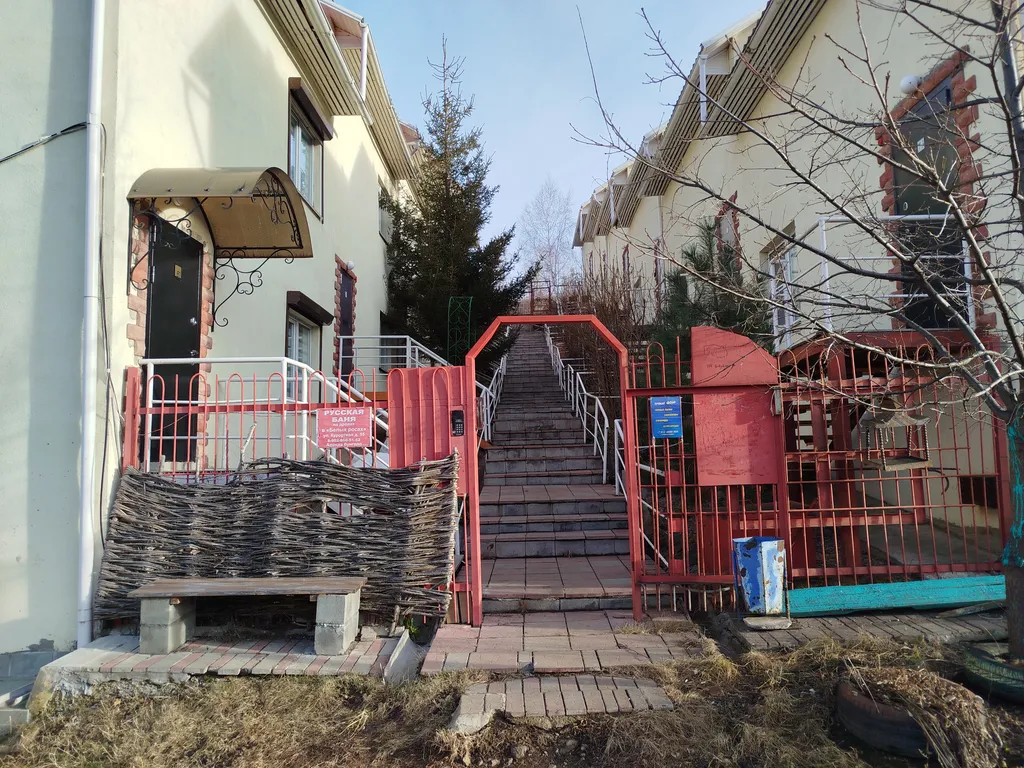 Таунхаус на горе