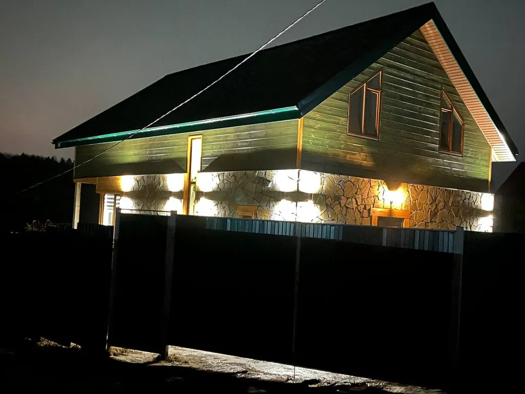 Уютный дом для комфортного отдыха