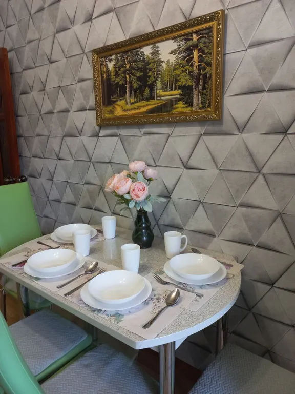 Уютная квартира