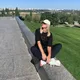 Ксения
