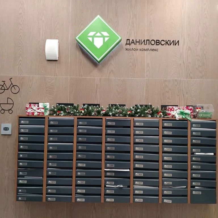 Квартира Квартира Стильная студия с видом на центр города — Екатеринбург