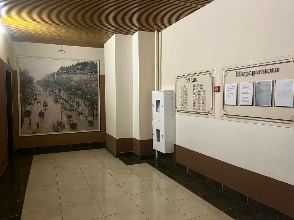 Круглосуточное заселение