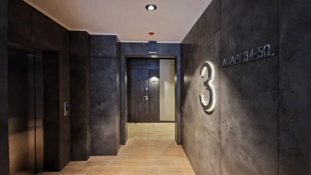 Уютные апартаменты