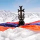 Артак